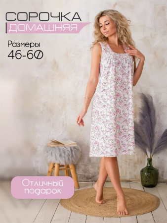 Сорочка ночная женская, мод. 449, трикотаж (Прелесть (розовый))