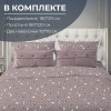 Комплект постельного белья 2-спальный, бязь "Комфорт" (Треугольники, мокко)