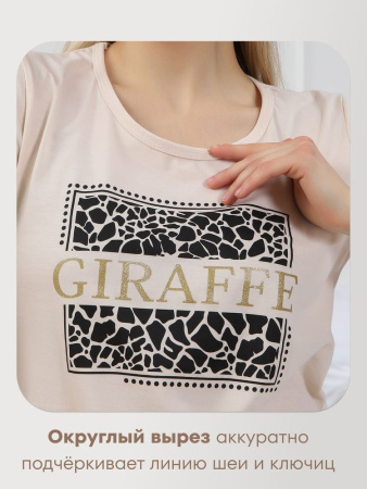 Пижама женская, модель 146, трикотаж (Жираф)