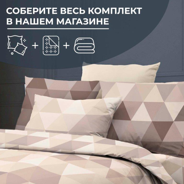Простыня на резинке 160*200 см, бязь "Люкс", борт 25 см (Форест)