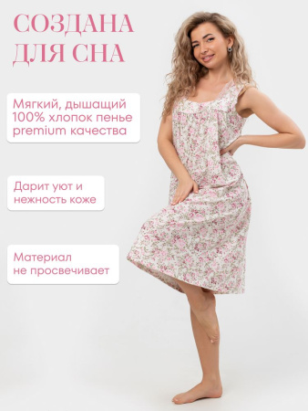 Сорочка ночная женская, мод. 449, трикотаж (Прелесть (розовый))