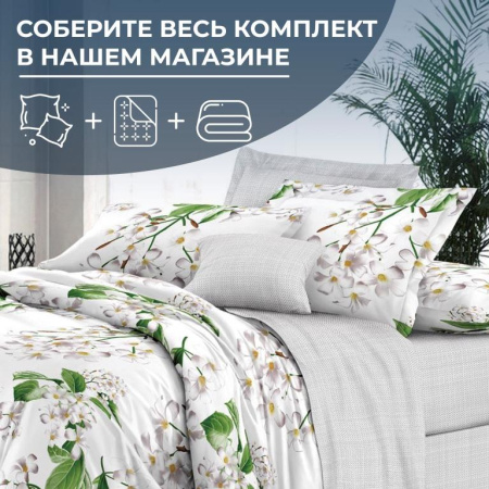 Пододеяльник Евро 200*220 см, сатин "Престиж" (Сиеста основа)