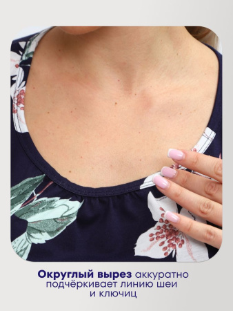 Сорочка ночная женская,мод. 426,трикотаж (Элегия)