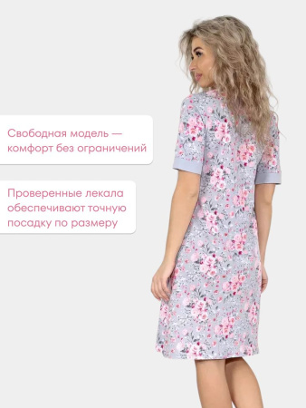 Халат женский, модель 124,трикотаж  (Розы)