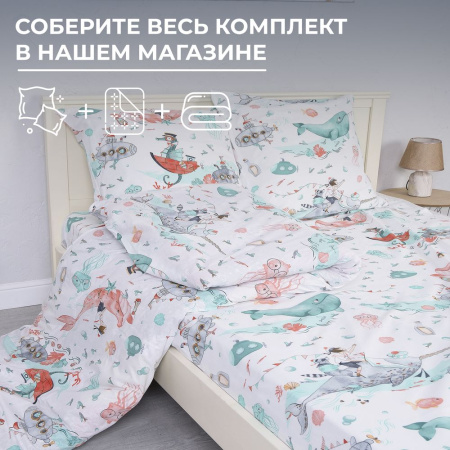 Простыня на резинке 090*190 см, перкаль, детская расцветка (Морячок)