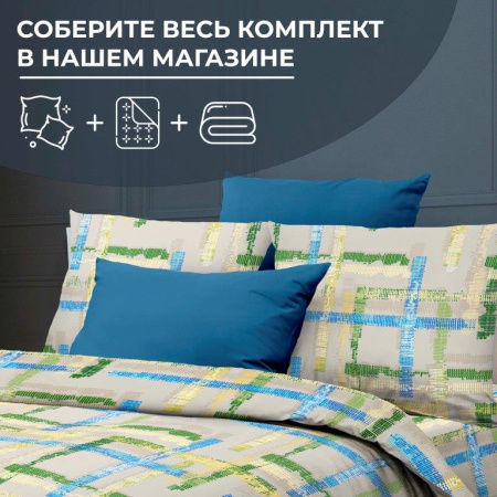 Простыня на резинке 200*200 см, перкаль, борт 25 см (Джордано)