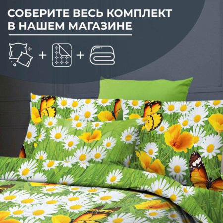 Простыня на резинке 140*200 см, бязь "Люкс", борт 25 см (Ромашковая поляна)