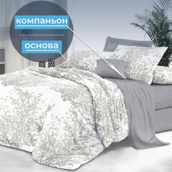 Простыня на резинке 200*200 см, сатин "Престиж", борт 25 см (Сказки леса (компаньон))