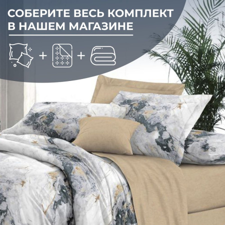 Простыня 1,5-спальная, сатин "Престиж" (Ценность (компаньон))