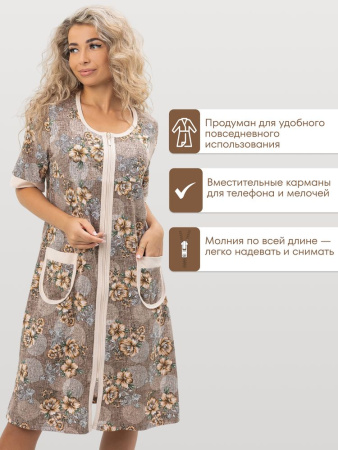 Халат женский, модель 124,трикотаж  (Фантазия)