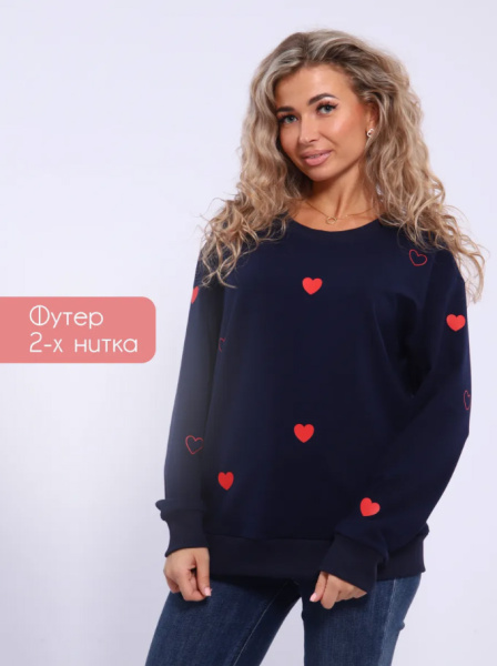 Свитшот женский, модель 173, трикотаж (Романтика, темно-синий)