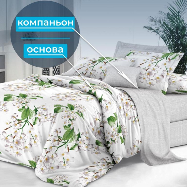 Наволочка 40*40 см, сатин "Престиж", на клапане (Сиеста основа)