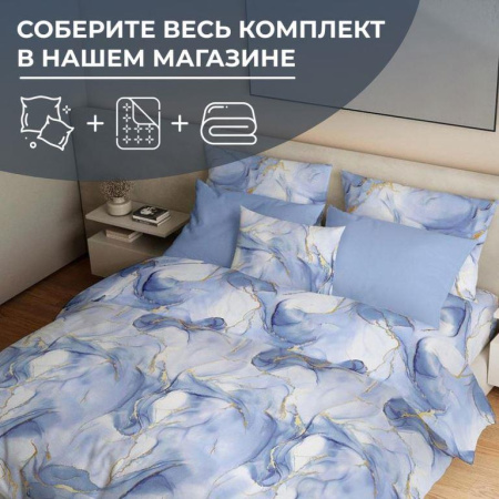 Простыня на резинке 180*200 см, перкаль, борт 25 см (Мраморный узор, синий)