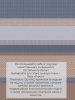 Пододеяльник Евро 200*220 см, бязь "Люкс" (Геометрия)