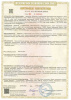 Пододеяльник 112*147 см в детскую кроватку, перкаль, детская расцветка (Арбузики)