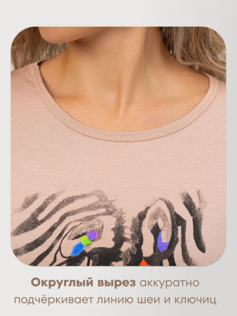 Костюм женский, модель 162, трикотаж (Зебра)