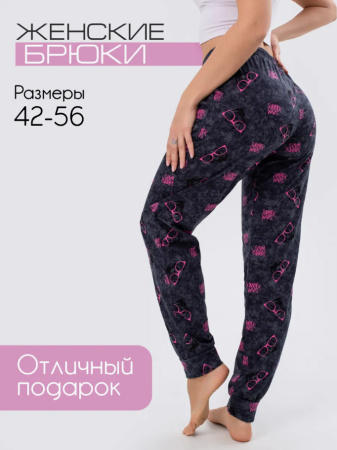 Брюки женские, модель 162, трикотаж (Панды)