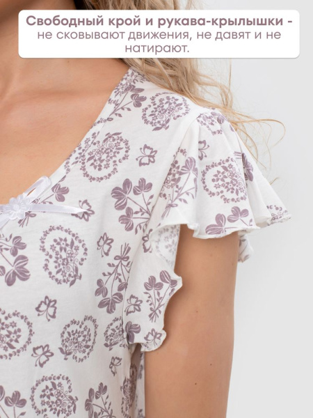 Сорочка ночная женская,мод. 426,трикотаж (Эльза)