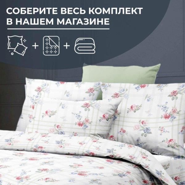 Простыня на резинке 140*200 см, бязь "Люкс", борт 25 см (Юнона)