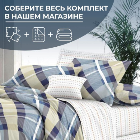 Простыня Евро 240*220 см, сатин "Престиж" (Альбион (компаньон))