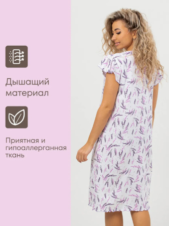 Сорочка ночная женская,мод. 426,трикотаж (Лаванда)