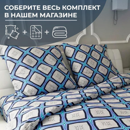 Простыня 1,5-спальная, бязь "Комфорт" (Панно, бирюзовый)