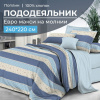 Пододеяльник Евромакси 240*220 см, на молнии, поплин (Морской стиль (основа))