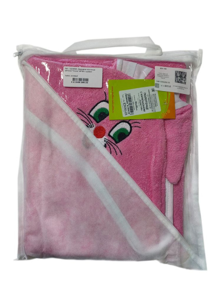 Махровое полотенце детское "Уголок" 95*95 с ушками (Зайка, розовый)