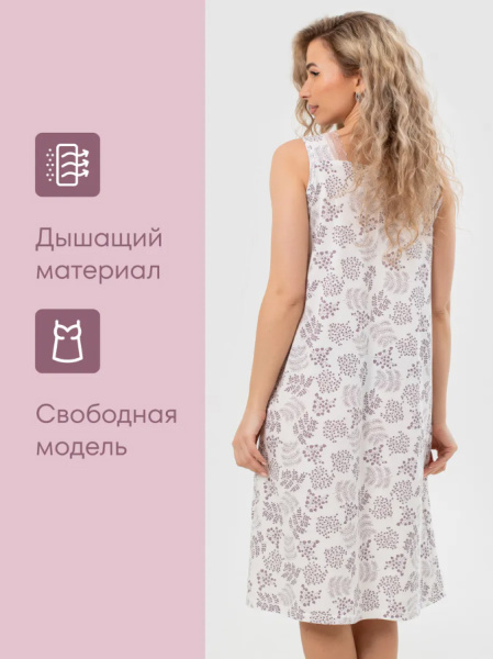 Сорочка ночная женская, мод. 449, трикотаж (Иветта, экрю)