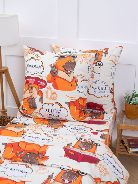 Наволочка 40*60 см, бязь "Комфорт", детская расцветка (Капибара)