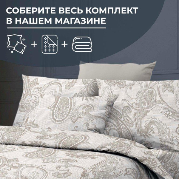 Простыня на резинке 090*200 см, бязь ГОСТ, борт 25 см (Корсика)