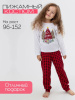 Пижама детская, модель 324, трикотаж (Нарядные ёлочки)