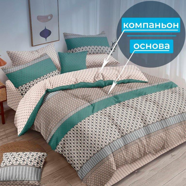 Наволочка 50*70 см, на молнии, поплин (Визави (компаньон))