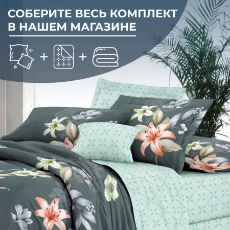 Простыня Евро 240*220 см, сатин "Престиж" (Лиля (компаньон))