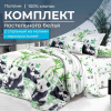 Комплект постельного белья 2-спальный с Евро простыней,на молнии, поплин (Панды)