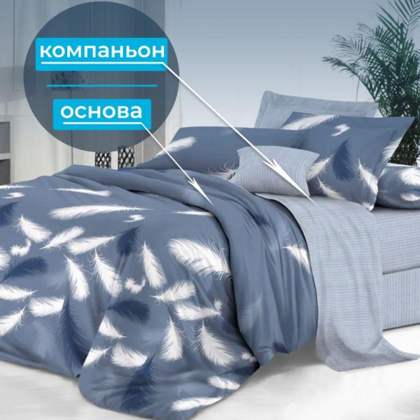 Комплект постельного белья Евростандарт, сатин "Престиж" (Плюмаж)