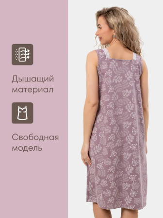 Сорочка ночная женская, мод. 449, трикотаж (Иветта, французский серый )