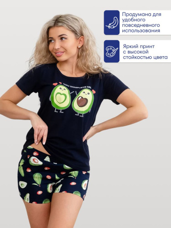 Пижама женская, модель 146, трикотаж (Авокадо, синий)