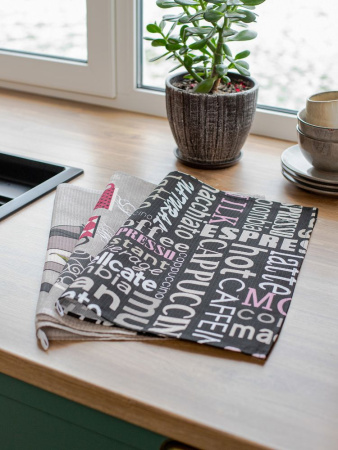 Комплект вафельных полотенец 48*60 см, 3 штуки (Мокко, черный)