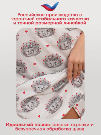 Сорочка ночная женская,мод. 450,трикотаж (Ёжики)