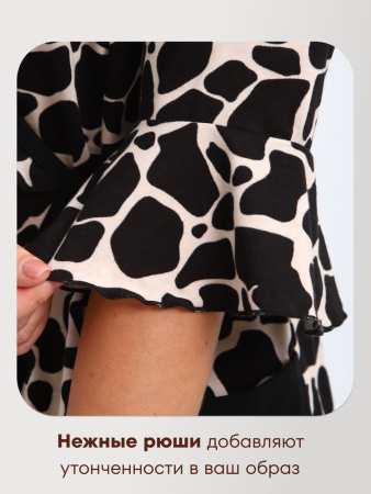 Халат женский, модель 130, трикотаж (Жираф)