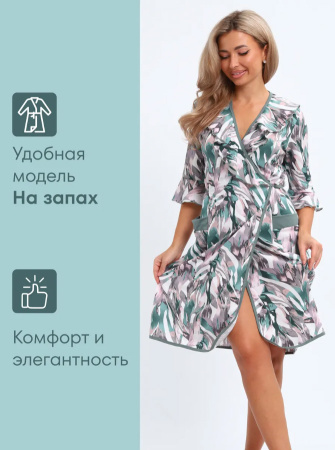 Халат женский, модель 130, трикотаж (Джунгли)